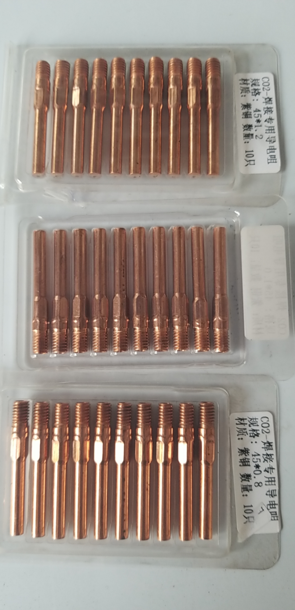 Béc hàn 45x08,1.0 ,1.2 ,1.6 (ốm)- HOAI1047-1047.1-1047.2-1047.3