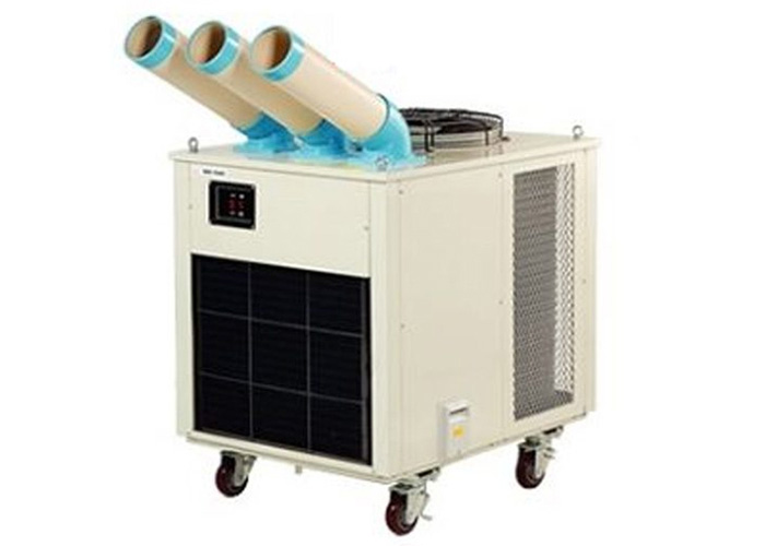 Mobile Air-Conditioner / Máy lạnh di động SAC-7500